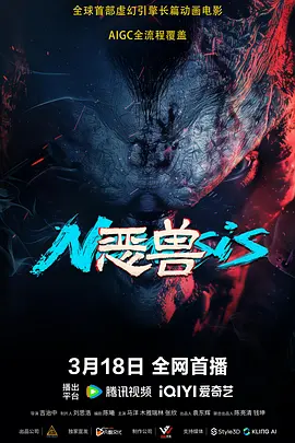 破碎的家庭